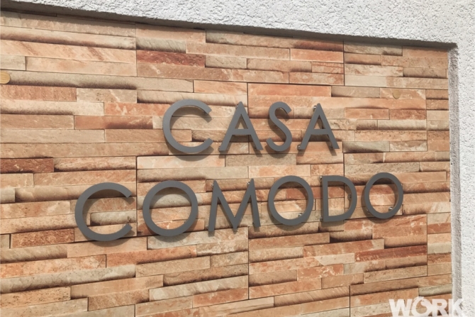 エクステリアワーク　施工事例　門まわり改修　津市　CASA COMODO