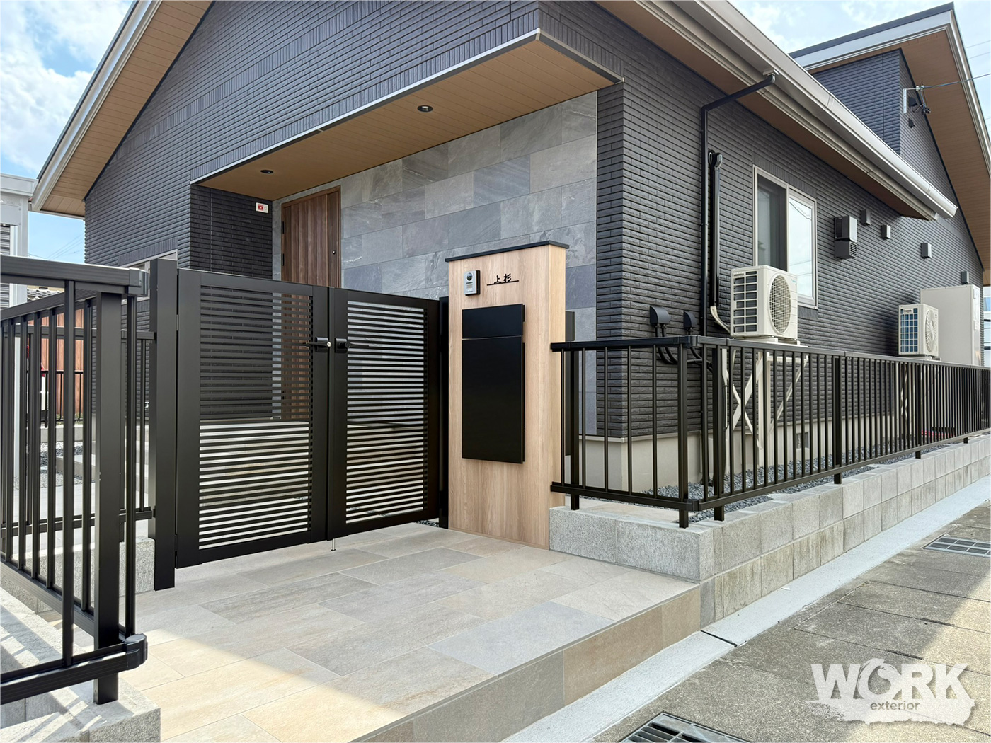 エクステリアワーク　施工事例　新築外構　松阪　U 邸