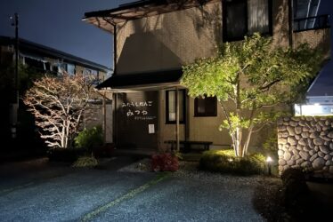 「ライティング工事」