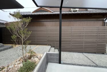 「フェンス工事」